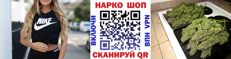 Купить наркотики Сасово КОКАИН Галлюциногенные грибы A-PVP Канабис Гашиш