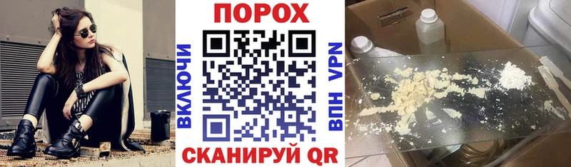 Amphetamine Premium  Сасово 