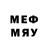 Марки NBOMe 1,8мг SanchesMP37