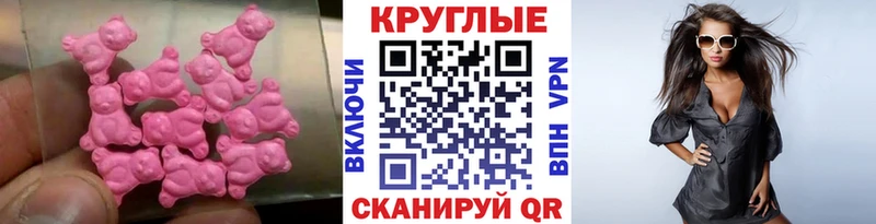 ЭКСТАЗИ VHQ  Сасово 