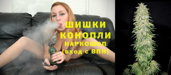 амфетамин Новодвинск