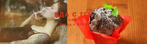 винт Новозыбков