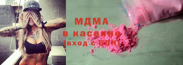 винт Новозыбков