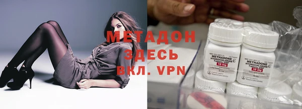 винт Новозыбков