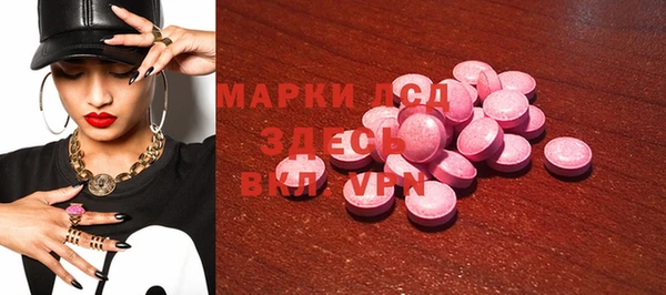 винт Новозыбков