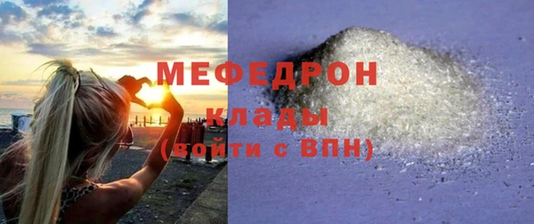 винт Новозыбков