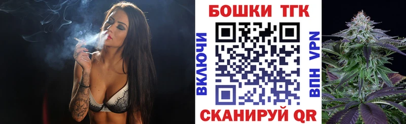 где купить наркоту  Сасово  МАРИХУАНА White Widow 